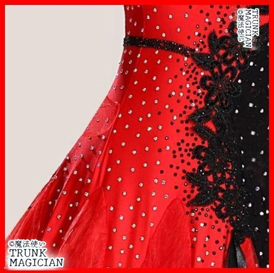 社交ダンスドレス モダンダンス