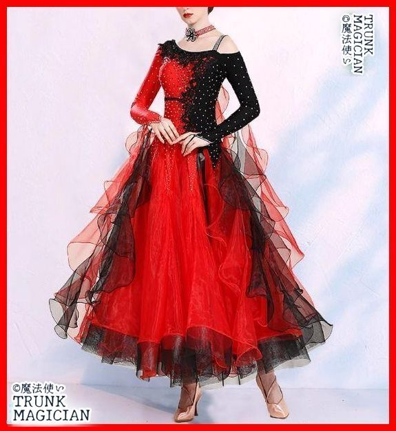 オーダーメイド