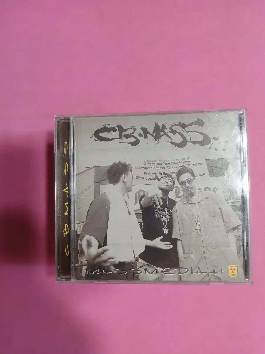 在庫のあるもので製作　オーダーページ CD MASS 1 家