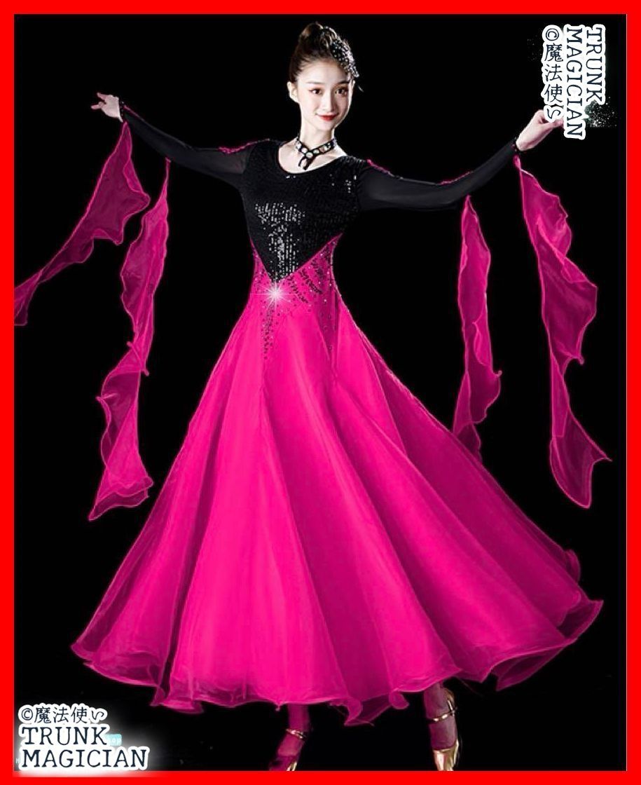 全新 発表会や練習着に