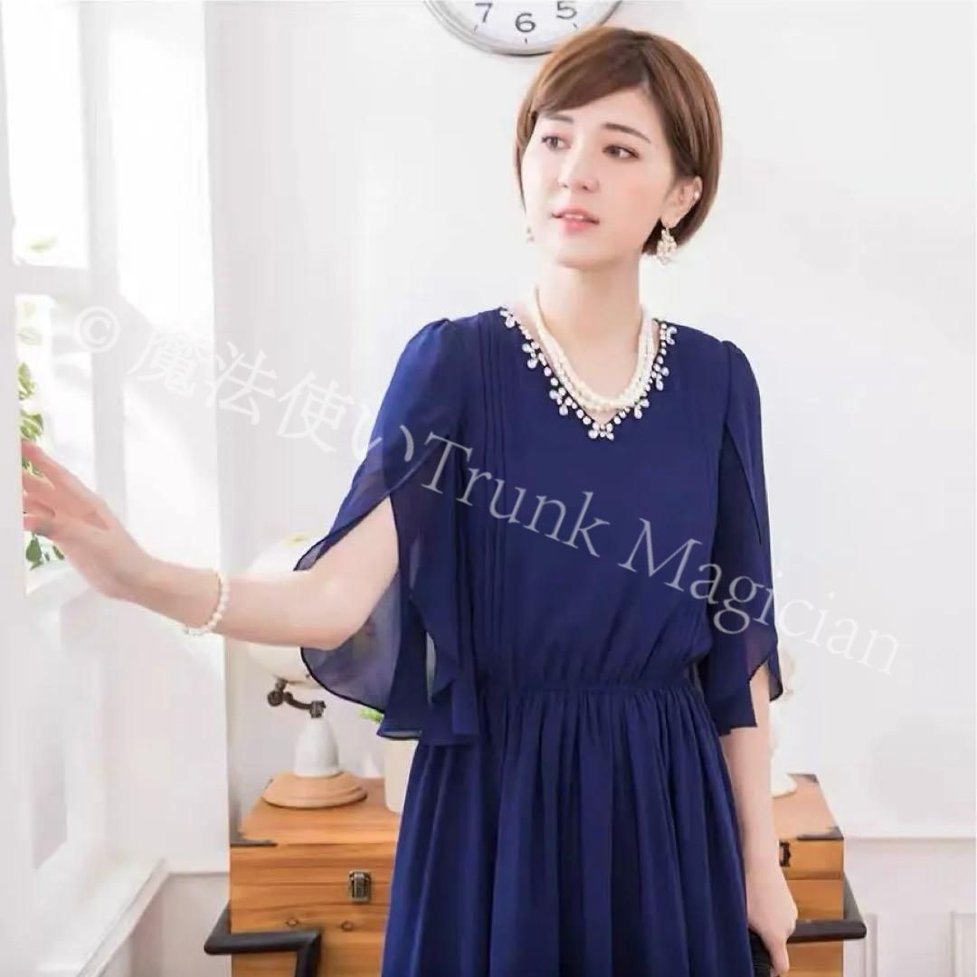 お呼ばれワンピース二の腕カバーで細見え 同窓会やディナーショーにも