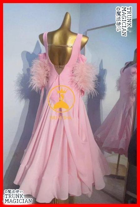  オーダーメイド 社交ダンス衣装 ドレス 変更可 ドレス ダンス衣装 社交ダンス