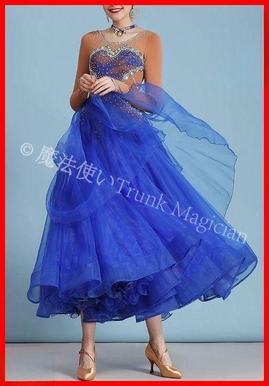 社交ダンスドレス ドレス