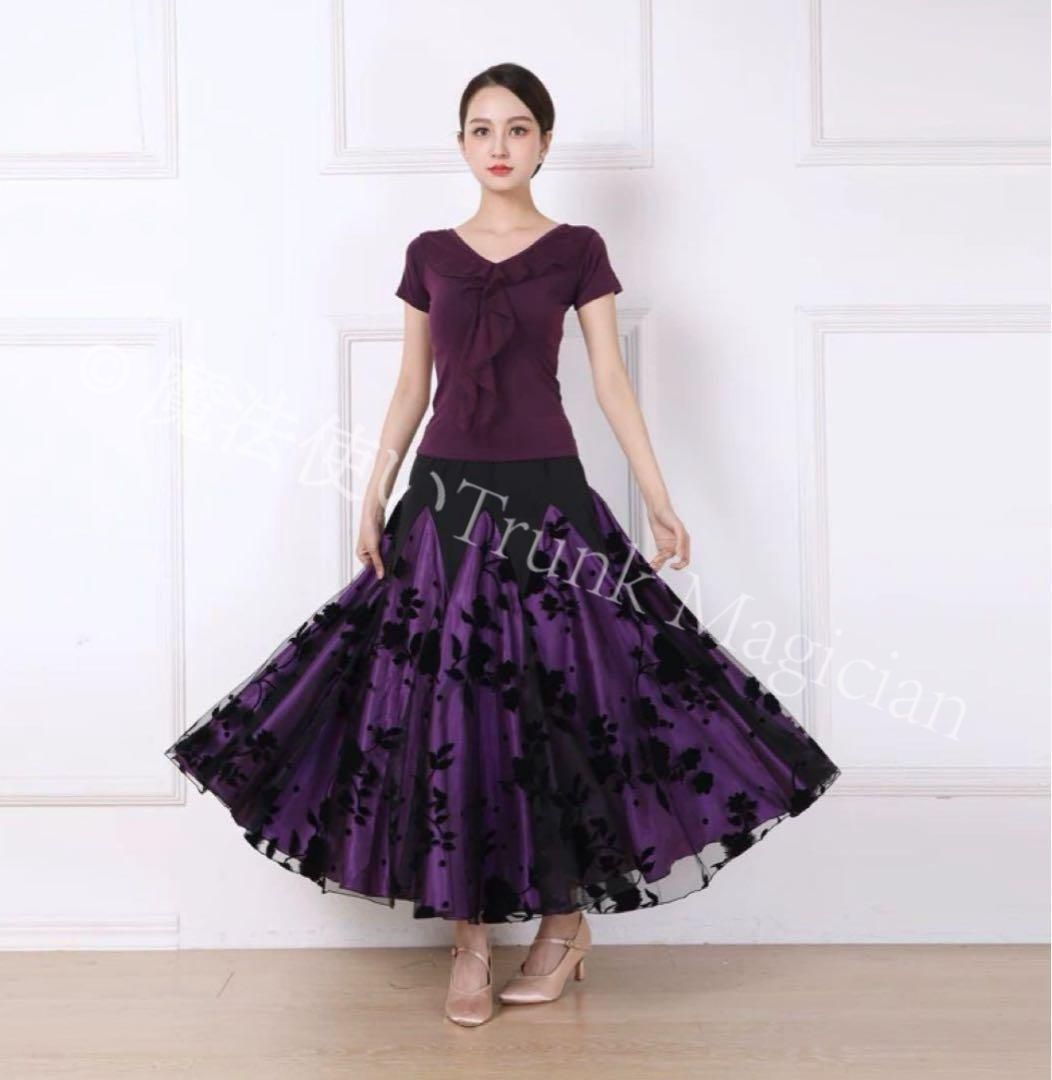 花柄セットアップ