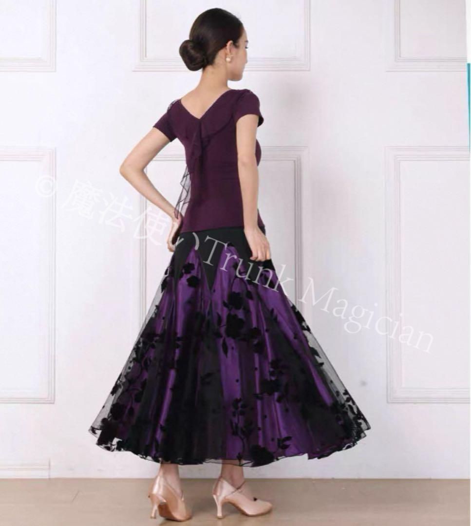 上下2点セット練習着