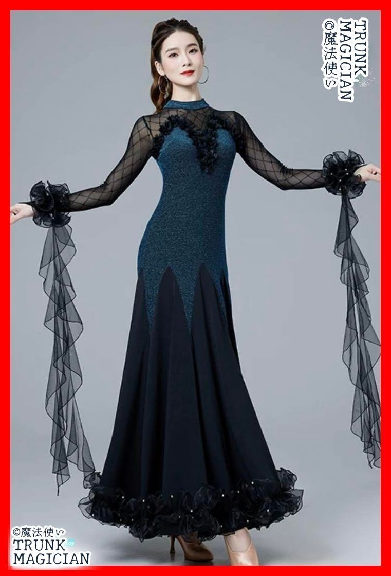  全新 ドレス競技会 発表会 練習着 胸パット付 ドレス ダンス衣装 社交ダンス