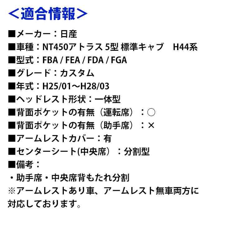 コービー 6ジュニア バスケットボールシューズ 23.5cm 新品 未開封品 BEBE DE PINO(ベベデピノ) テディ宇宙服 85 サイズ