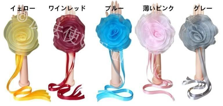 新品未使用】フリルフロート 花 社交ダンス モダンダンス オーダー