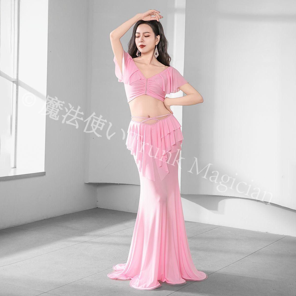 肚皮ダンス 衣装 2点セット フリル袖 トップス マーメイドスカート ZM 521 オリエンタルダンス 練習着 発表会 演出服 セクシー ベリーダンス衣装 ベビーブルー ピンク イエロー XS L対応