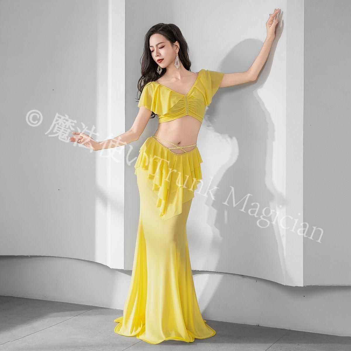 肚皮ダンス 衣装 2点セット フリル袖 トップス マーメイドスカート ZM 521 オリエンタルダンス 練習着 発表会 演出服 セクシー ベリーダンス衣装 ベビーブルー ピンク イエロー XS L対応 パフォーマンス練習 スカート 