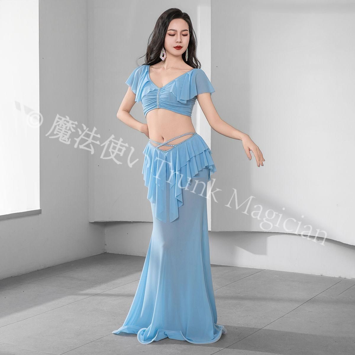 肚皮ダンス 衣装 2点セット フリル袖 トップス マーメイドスカート ZM 521 オリエンタルダンス 練習着 発表会 演出服 セクシー ベリーダンス衣装 ベビーブルー ピンク イエロー XS L対応