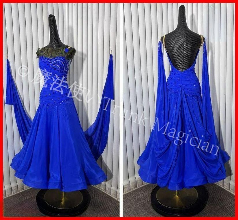 新品未使用】オーダーメイド 社交ダンス衣装 スタンダードドレス 羽根