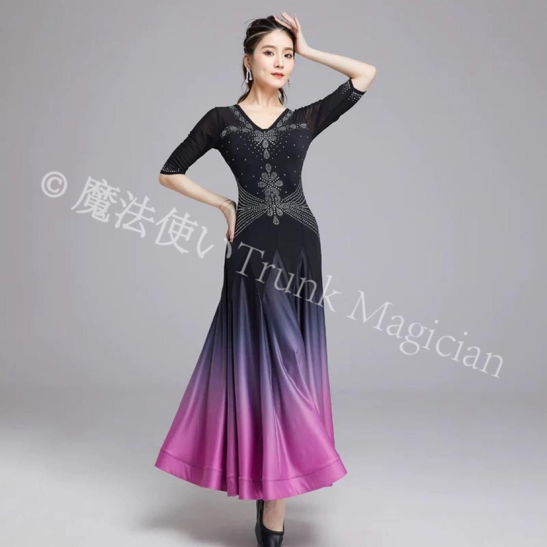 華やかグラデーションの 練習着ダンスパーティーにも