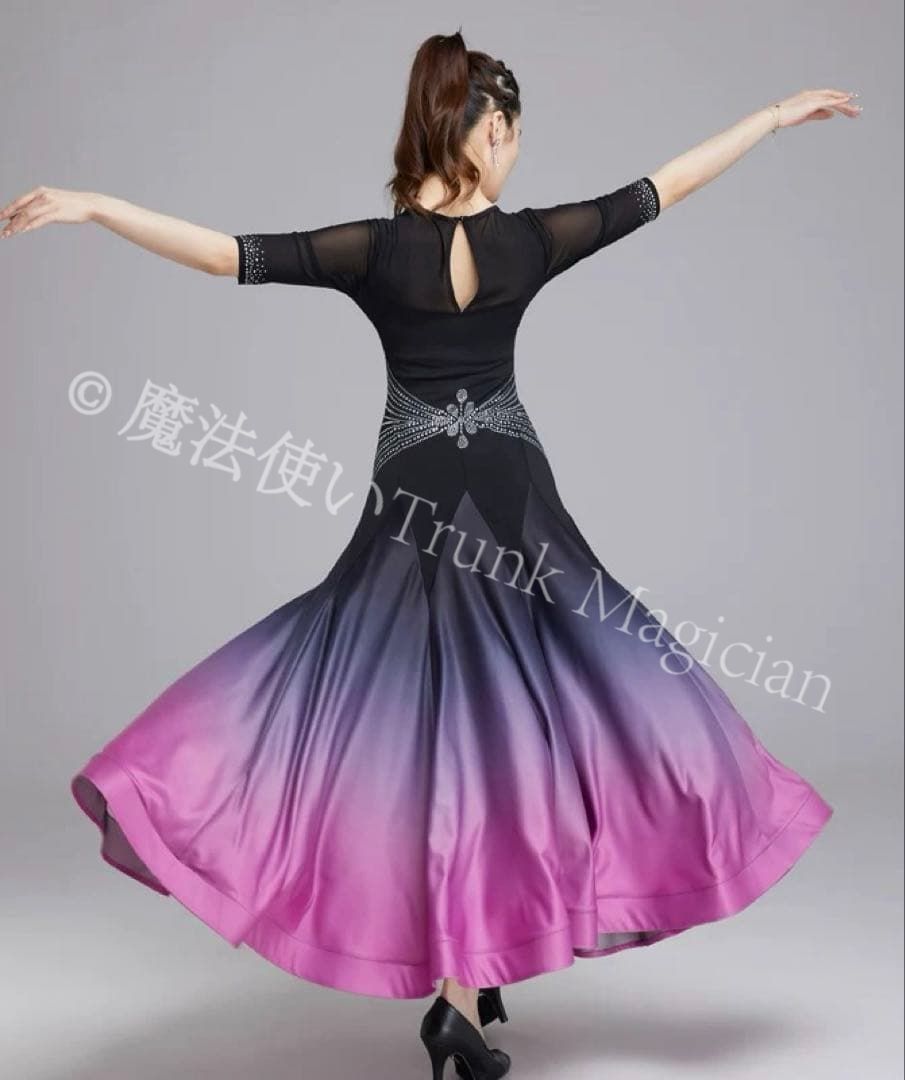 華やかグラデーションの