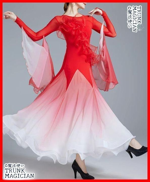 オーダーメイド