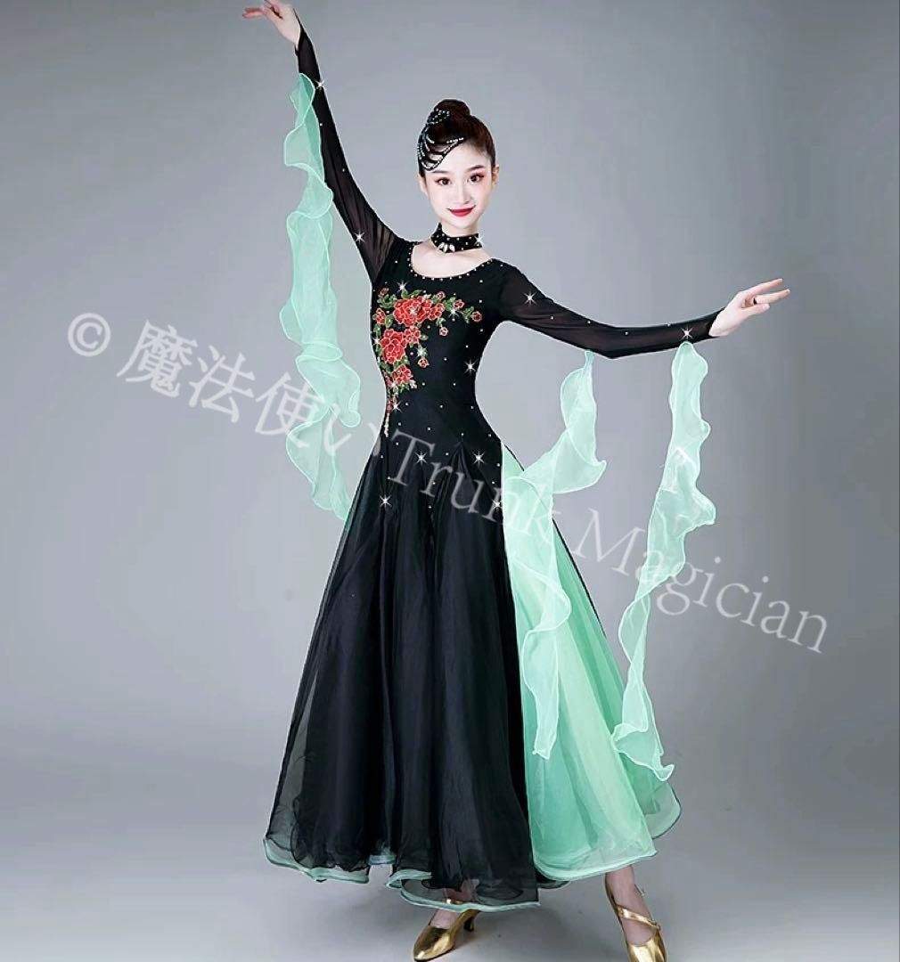  エレガント ドレス 競技会 デモ 発表会でも目立つ存在に ドレス ダンス衣装 社交ダンス