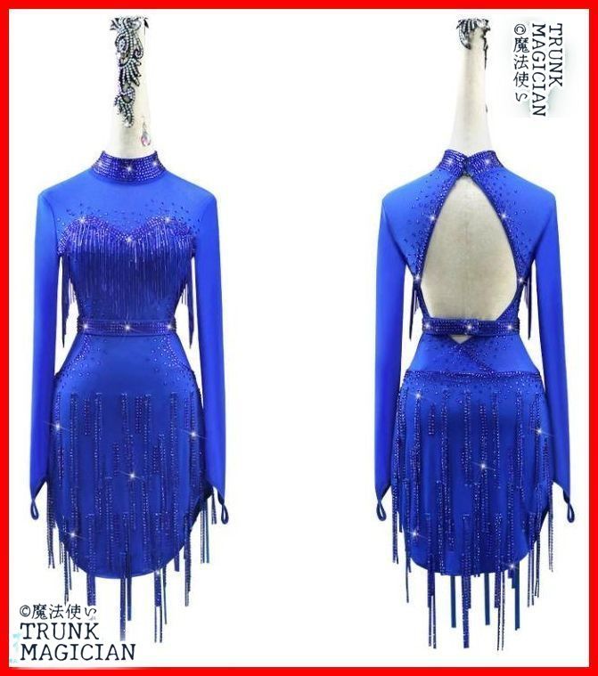 ♥ 社交ダンスドレス ラテンドレス デモ用 ロイヤルブルー オーダーメイド