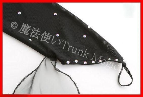 社交ダンスドレス