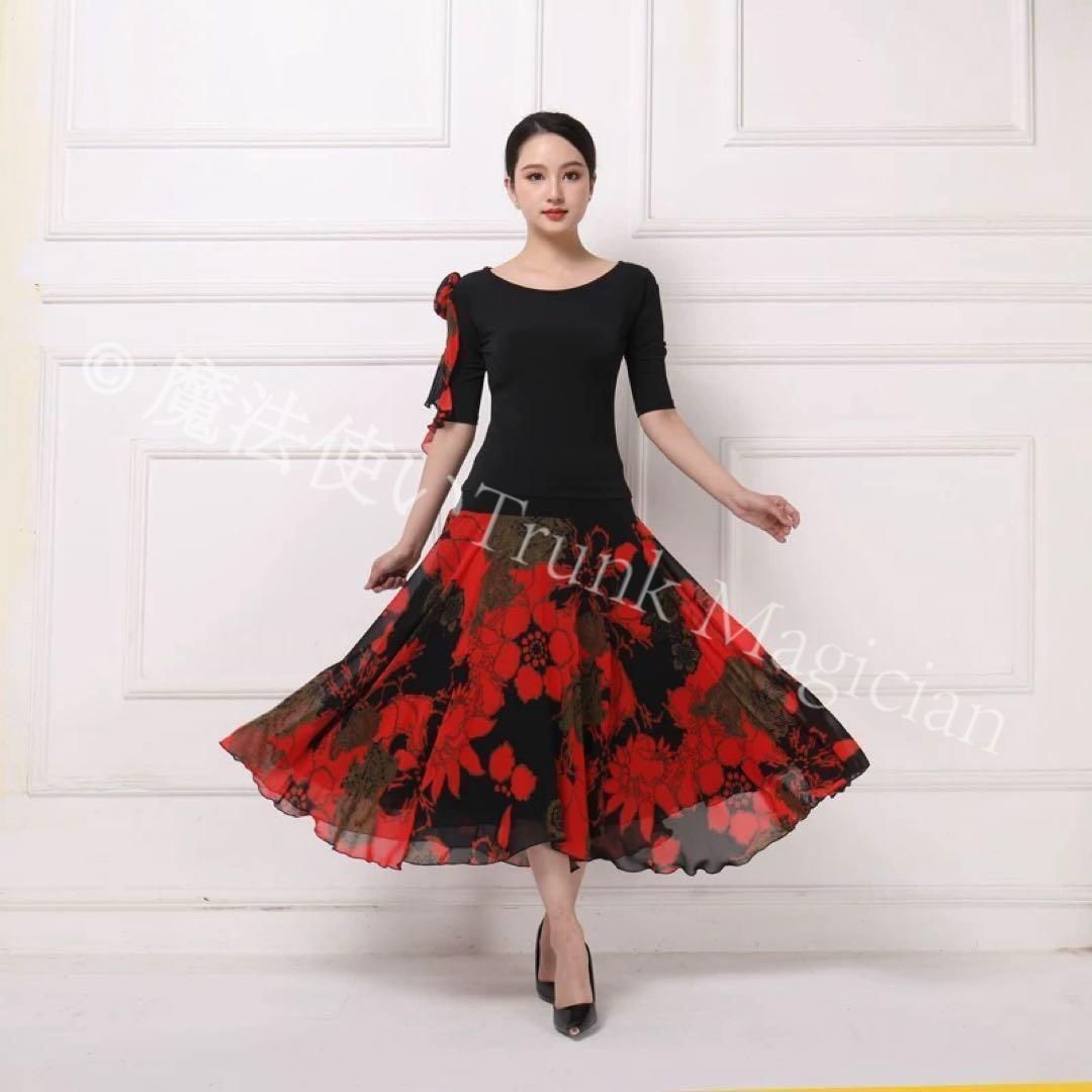 ♥ スカート-トップス2点セット ダンスパーティーでも映える華やか練習着