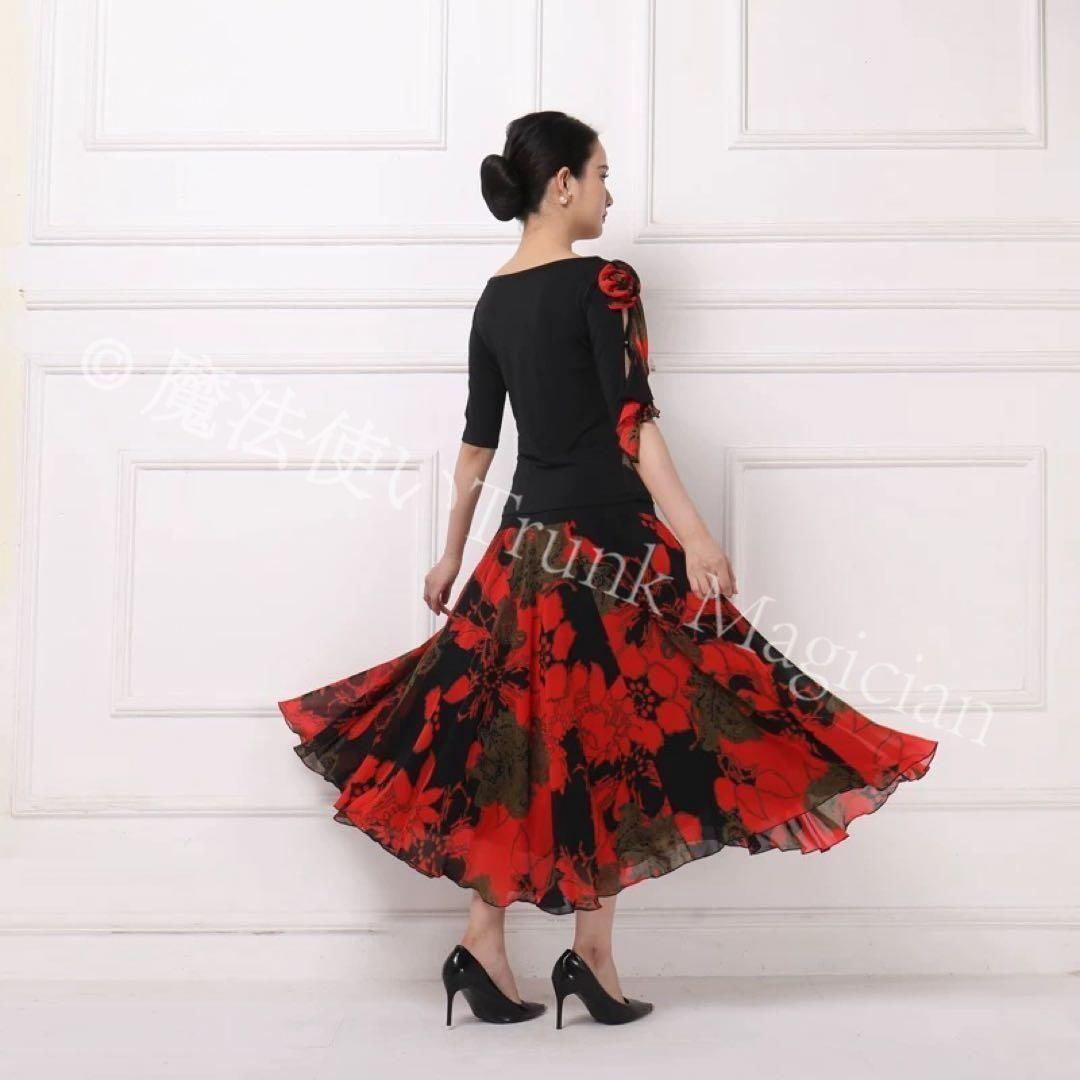 スカート-トップス2点セット