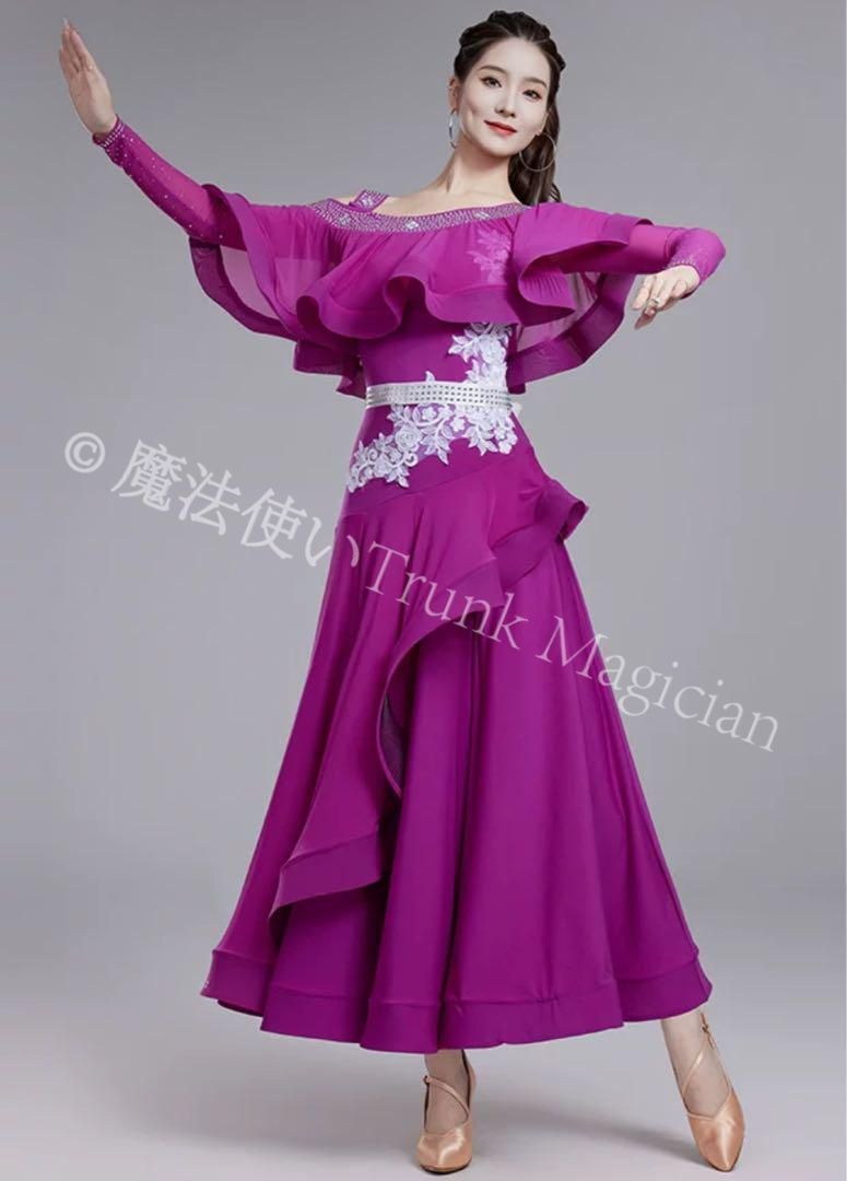 20発表会 ダンスパーティーにも最適 ドレス 胸パッド付き 練習着にも