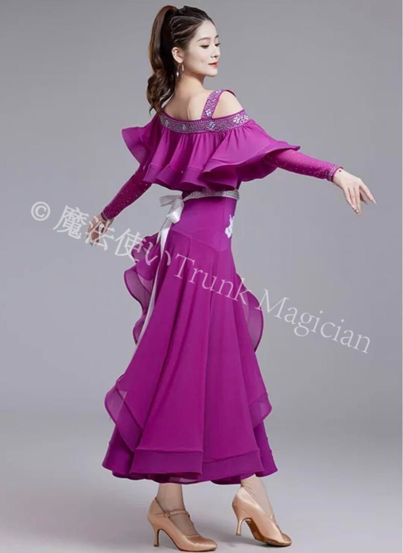 20発表会 ダンスパーティーにも最適 ドレス 胸パッド付き 練習着にも