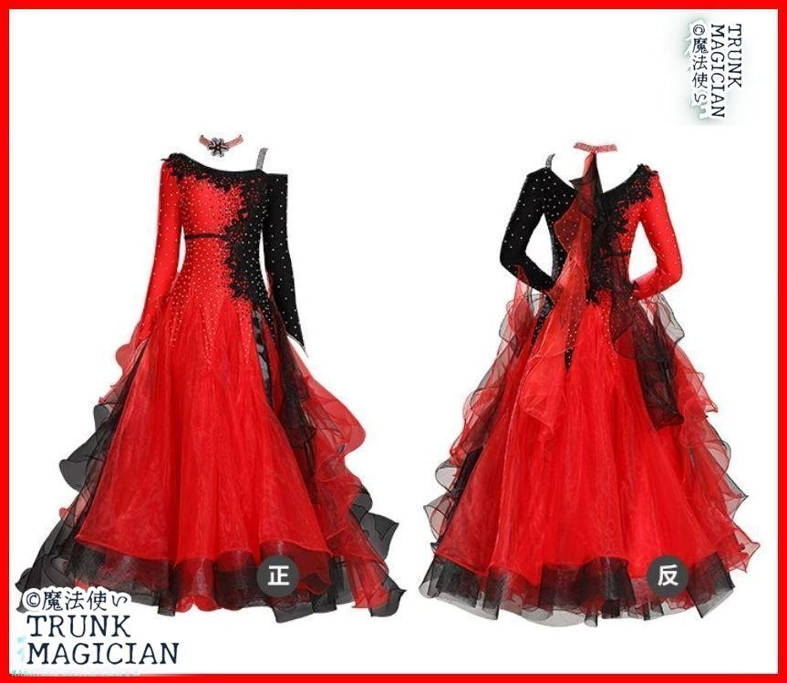 社交ダンスドレス