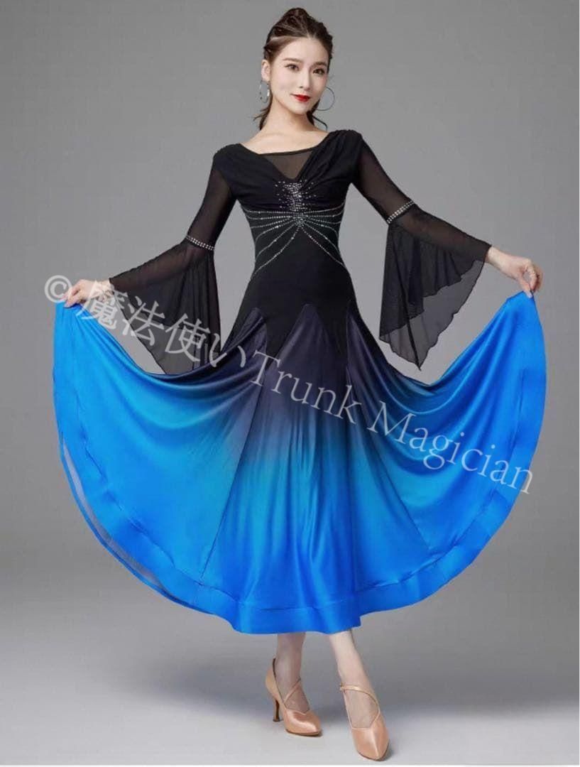 新品未使用】スタンダードダンス向け練習着ワンピース ダンス