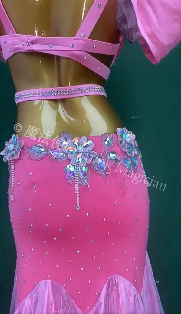 新品未使用】ベリーダンス衣装 ブラベルトスカートセット ピンク