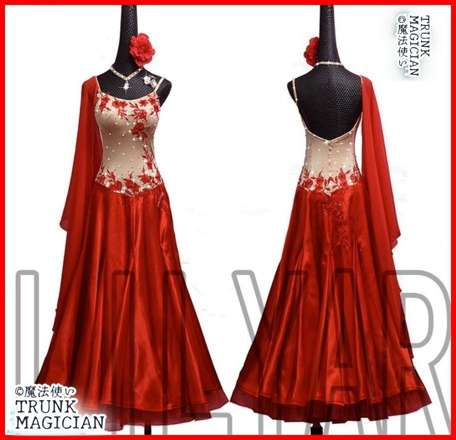 ♥ 社交ダンスドレス モダンダンス 花 刺繍 レッド オーダーメイド