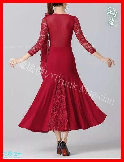 お値下げしました【美品！EM couture 製】社交ダンススタンダードドレス お値下げしました【美品！EM couture 製】社交ダンススタンダード