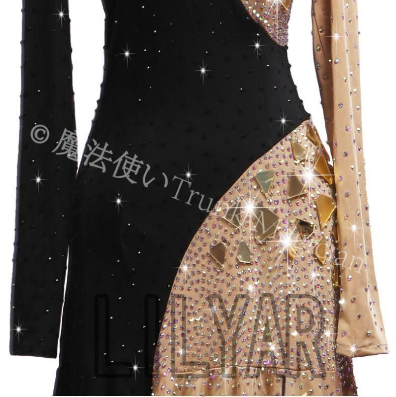 新品未使用】ラテンドレス ラテンワンピース ダンス衣装 ベージュ