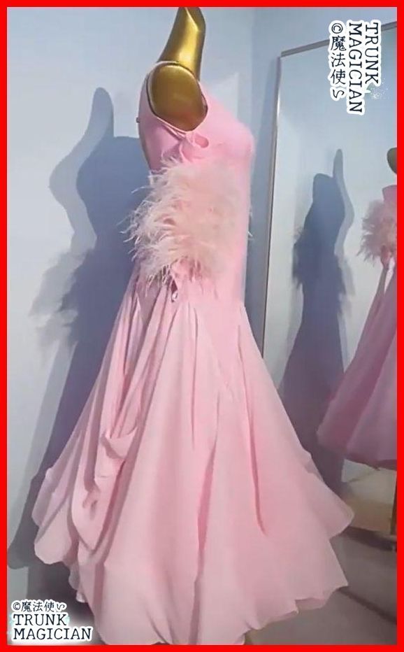 社交ダンス衣装