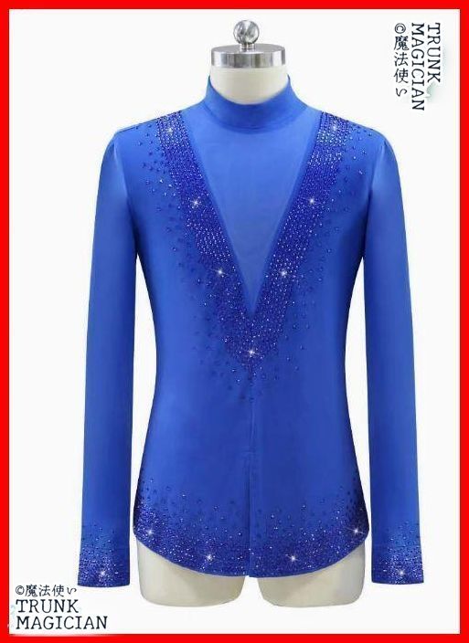 社交ダンス メンズラテンシャツ ハイネック 長袖 オーダーメイド