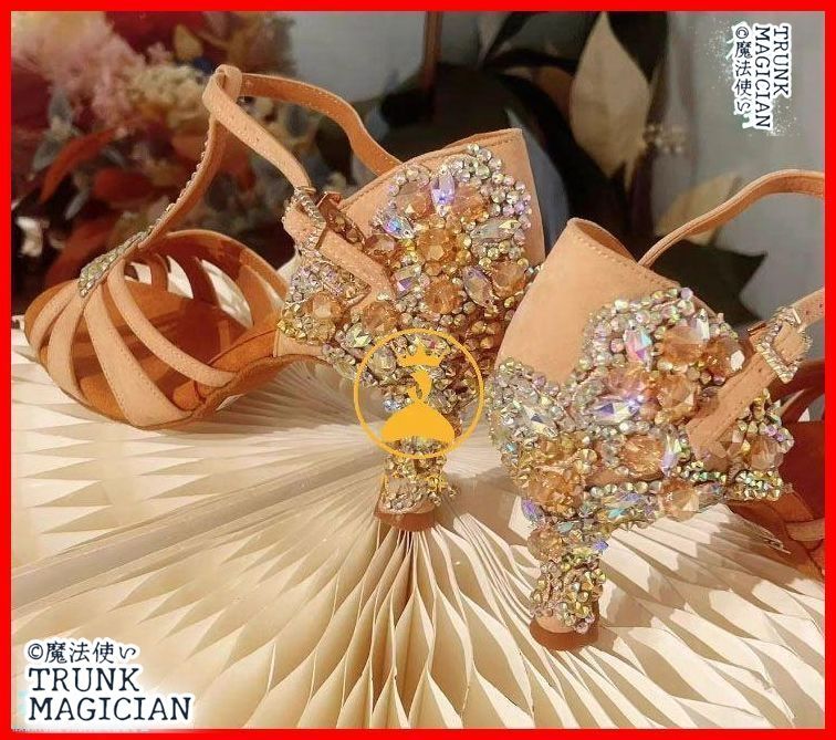 22.5㎝～25.0㎝ オーダーメイド