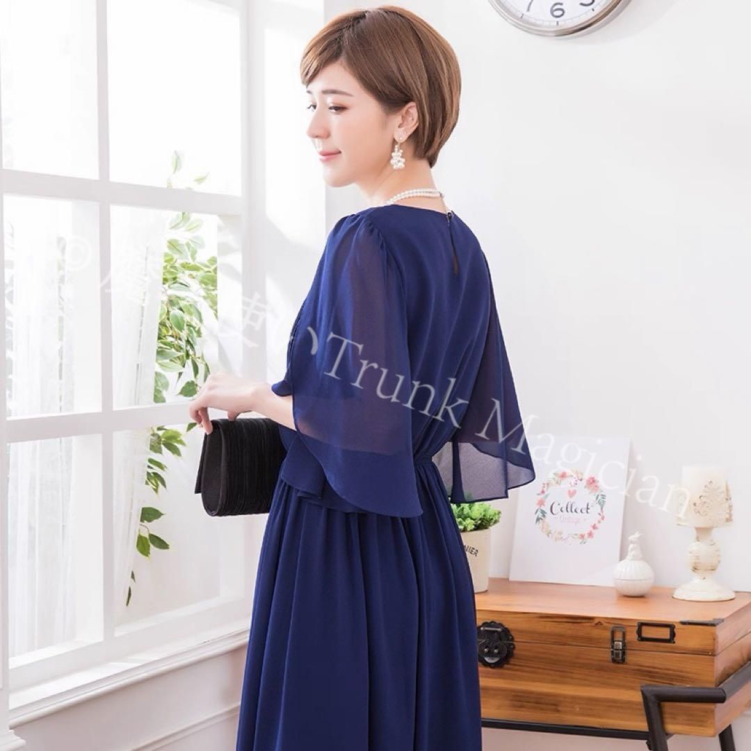 お呼ばれワンピース二の腕カバーで細見え 同窓会やディナーショーにも