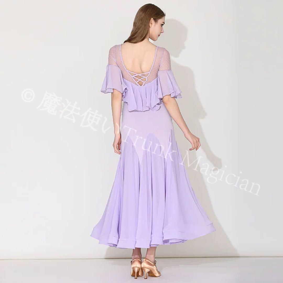 20パーティーにも ダンス練習着ワンピース 胸パット付き