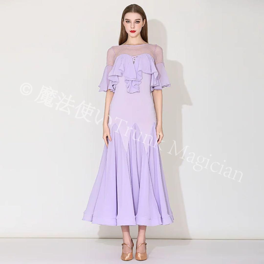 20パーティーにも ダンス練習着ワンピース 胸パット付き