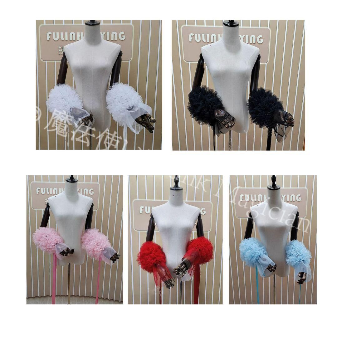 新品未使用】フリルフロート 立体型 社交ダンス モダンダンス オーダー