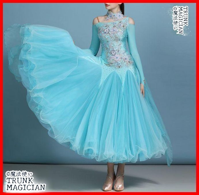 水色オフショルダー社交ダンスドレス