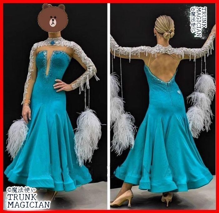 ♥ 社交ダンスドレス モダンダンス オーストリッチ羽根フロート オーダーメイド