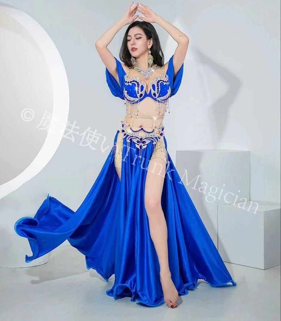 ロイヤルブルー煌めくベリーダンス衣装セット ビジューがキラキラ