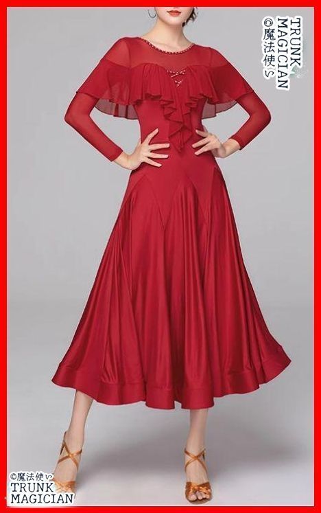 社交ダンスドレス ラテンドレス 競技 ドレス オーダーメイド