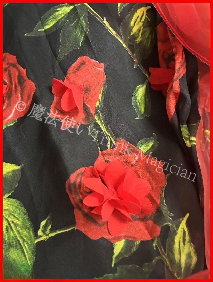 モダンダンス ドレス