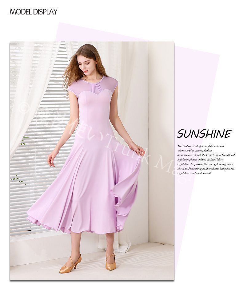 新品未使用】【プロ仕様】競技会用 ダンスドレス モダンダンス