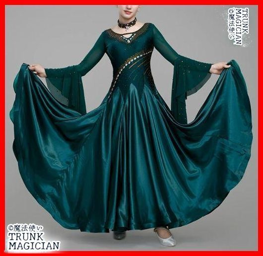 オーダーメイド