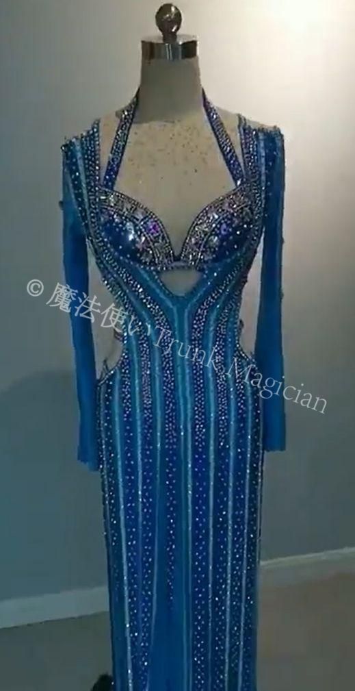 サイーディ BALADI