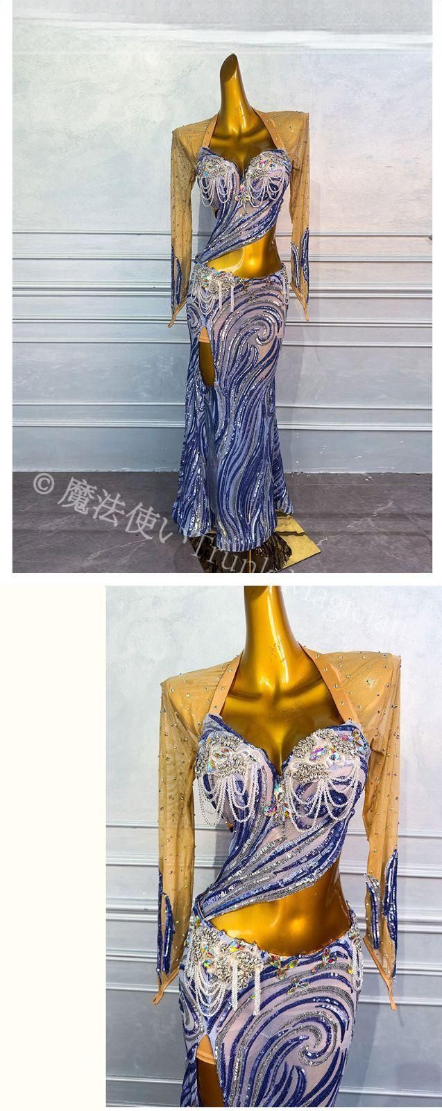 ベリーダンス衣装