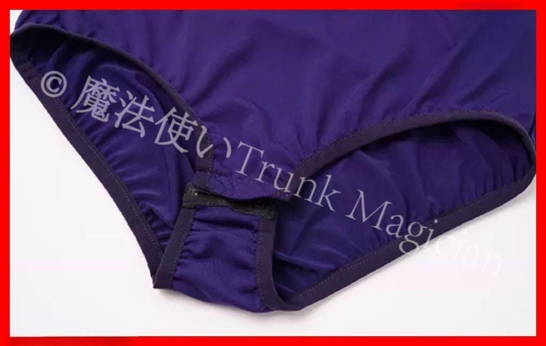  全新 ダンス ワンピース動きやすさ抜群 レッスンウェア 社交ダンス