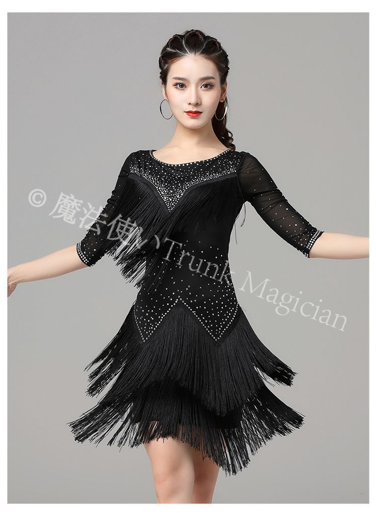 社交ダンス ラテンダンス ワンピース ドレス 流蘇付き 舞台 演出用 コスチューム ランバ サンバ チャチャ 演出服 競技用 S～3 XL 選べる